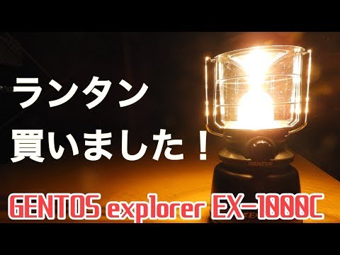 トロンビディ目 - 定義