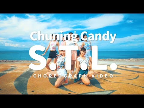 Chuning Candy「S.T.L.」-CHOREO VIDEO-