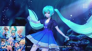 Download lagu HMPBDFT: Deep Sea Girl (Morfonica cover) - MV mp3 Download lagu HMPBDFT: Deep Sea Girl (Morfonica cover) - MV mp3
