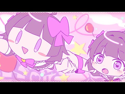 [MV] pygmalion / litmus* as Ester #event_bof #bof21