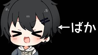 【マイクラ】命をかけろキメラの翼！【温泉スカイブロック #20】【KPC】