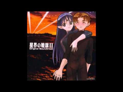 Seikai no Senki II Farewell to my love Ayako Kawasumi