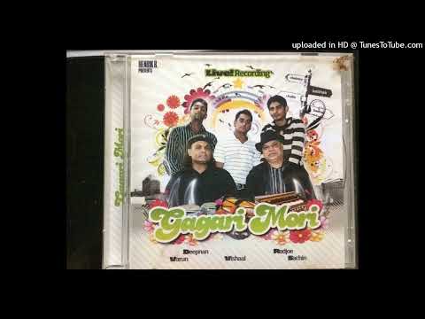 Radjoe Sewgolam - MOR CHIRAIYA TOR CHIRAIYA