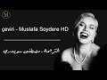 سيزين أكسو -أهرب من نفسي مترجمة Sezen-Aksu keskin Bıçak