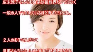 【衝撃】すぐやってしまう肉食女子な芸能人　えっ、あの人が！？嘘のような本当？の芸能人の裏の顔がヤバい【芸能ゴシップ・スキャンダル・裏情報】　何も信じられなくなる