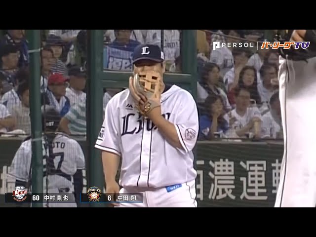 中村剛也が好守から後輩挑発。中田翔はベンチで…