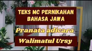 Download lagu TEKS MC PERNIKAHAN BAHASA JAWA mp3 Download lagu TEKS MC PERNIKAHAN BAHASA JAWA mp3