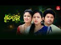 Thulasi 29th April 2025 Full Episode 382 ETV Plus