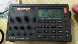 90.600 mhz. Osmaniye Radyo 2000 Yayını Mersin Yenişehir'de BÖYLE  Dinl