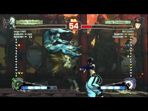 taiga1985 [Seth] vs. NO-ZERU [Juri] | SSF4 Arcade Edition