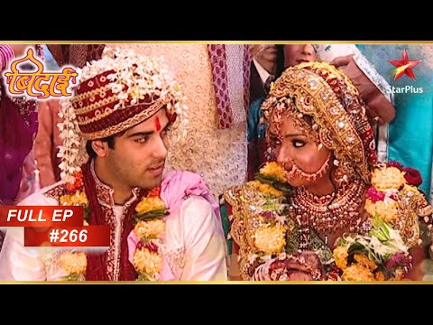 Ranvir And Ragini Get Married! | Full Episode: 266 | Sapna Babul Ka... Bidaai