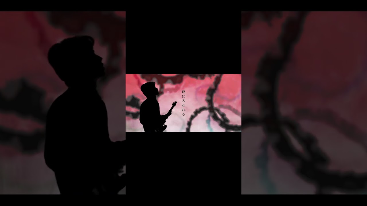 エニグマ/リンネ feat AiAi #オリジナル #歌うま