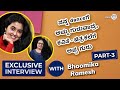 Bhoomika Ramesh ಅವಕಾಶ ಎಲ್ಲರಿಗೂ ಸಿಗಲ್ಲ ಒಂದ್ಸಾರಿ