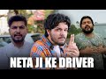 DESI INTERNET GANGSTERS LAKSHAY CHAUDHARY