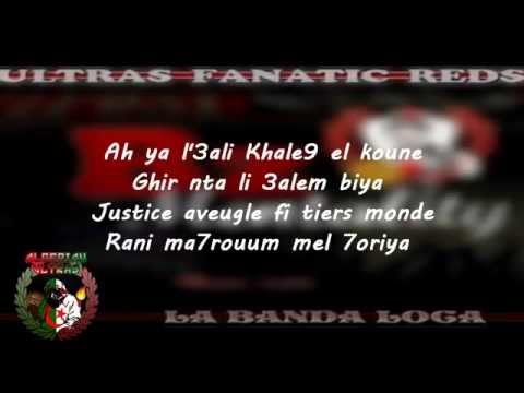 Album BzMentality : No Pyro No Party - Ultras Fanatic Reds