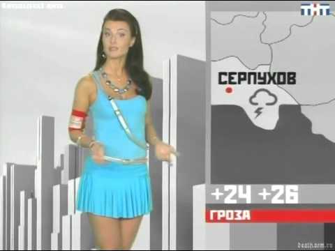 Фото Натальи Зотовой В Купальнике