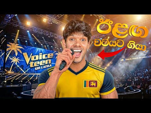 Egg Star Got Talent 2026 Season 2 | Episode 1 | Are You the Next Egg Star