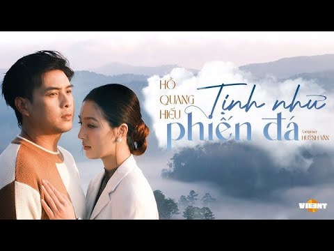 [ KARAOKE ] TỊNH NHƯ PHIẾN ĐÁ - HỒ QUANG HIẾU x HUỲNH VĂN