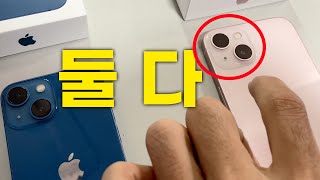 동영상 썸네일