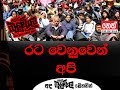balumgala-21-11-2018