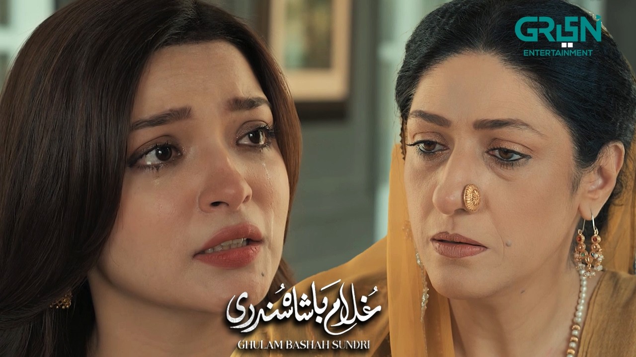 Bashah Ne Sundri ko Dhund Liya Tou 😯 Ghulam Bashah Sundri | Zaviyar Nauman - Hina Afridi | Green TV