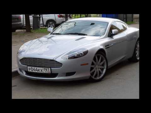 Aston Martin Car Collection