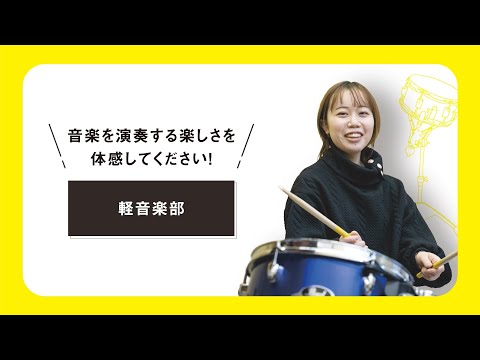 機械工学科 H.I.T!｜八戸工業大学 クラブ・サークル紹介