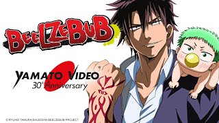 BEELZEBUB | Yamato Video 30th Anniversary