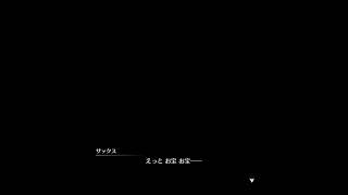 久しぶりのクライシスコアFF7　レベル上げなど#4完全初見じゃありません！！
