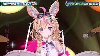 Flare, Fubuki, Watame & Polka Sing Homesick Pt.2&3 - ORANGENOISE SHORTCUT 【Flare 3DLIVE BDAY 2026】