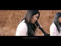 GyeongseoYeji - Might Not Know (Live Version) [Feat. Ashatree]