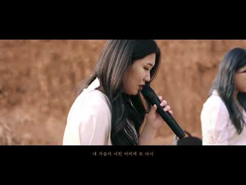 경서예지 - 모를까봐서(2021) [feat. 아샤트리] album art