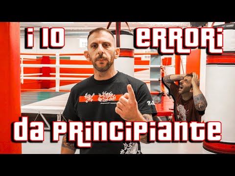 The 10 Most Common Beginner Mistakes