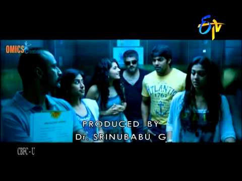 Aata Aarambam Movie Latest Trailer 2