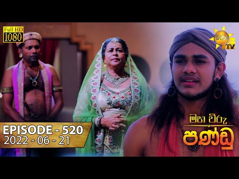 Hiru TV