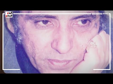 في ذكرى رحيل بليغ حمدى .. ابن شقيقه يكشف لتليفزيون اليوم السابع أسرار حياة الموسيقار الكبير