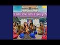 Re Savera Ho Gaya Jago Ne Krishan Murari