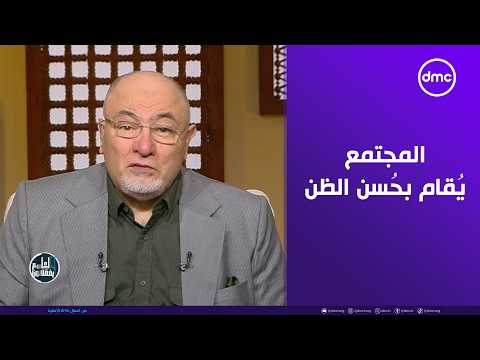 عصر «التزييف الرقمي».. كيف نتعامل مع المحتوى المُزيف على وسائل التواصل؟ 