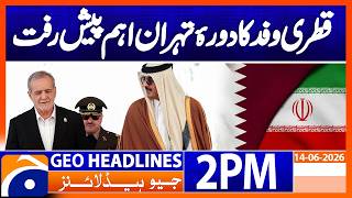 Download lagu Qatari Delegation Visits Tehran | Iran-US Talks | Geo News 2PM Headlines 14 June 2026 mp3