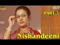 Nishandeeni Movie Part 3 Devan Mariya Malayalam Horror Movie