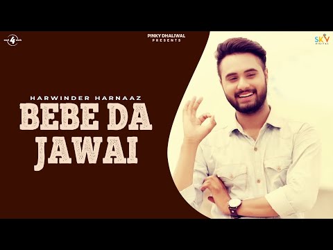 Bebe Da Jawai (Lyrical) — watch video