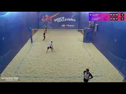 16:55 A. Kandyba / I. Korenev - A. Antonenko / O. Klishch 11.11.2022 | Winners Beach Volleyball