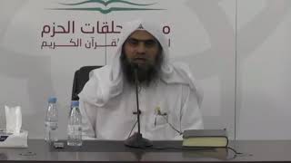 وصية في زمن الفتن || للشيخ خالد الفليج image