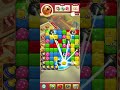 TOON BLAST LEVEL 1991 1998