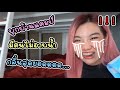 ฟีฟายผู้หญิง
