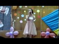 Любима школа у виконанні Даурії 