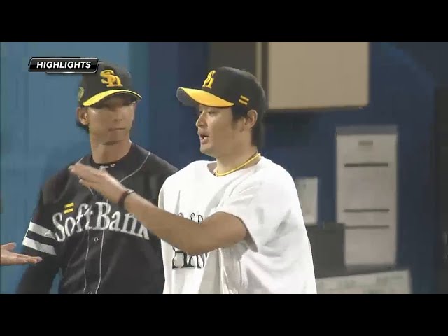 7/28 イーグルス対ホークス ハイライト