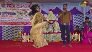 Rajasthani Hot Dance - Kiran Shekhawat Dance - Raj