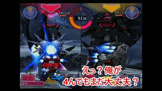 #4 【ガンダム】MASA,カイザー,エボルのゲーム実況「機動戦士ガンダムSEED DESTINY 連合vs.Z.A.F.T.Ⅱ PLUS」コストが危ない？カバーだレジェンド