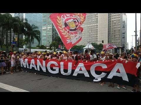 BLOCO DA FLA MANGUAÇA - CARNAVAL 2020 - DESFILE COMPLETO